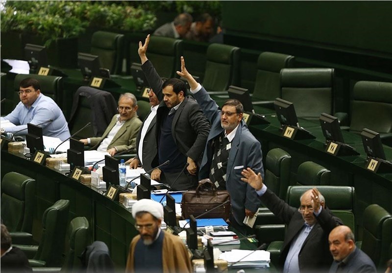 مجلس الحاق ایران به کنوانسیون مبارزه با تأمین مالی تروریسم را تصویب کرد