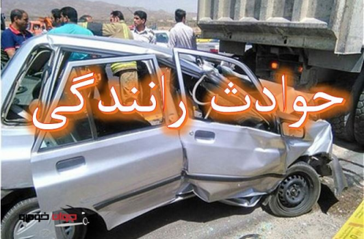 مرگ  927 نفر در تصادفات رانندگی  در مازندران