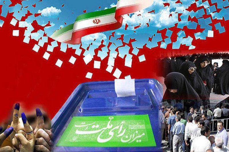 نتیجه انتخابات ششمین دوره شورای اسلامی شهر سرخ رود
