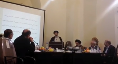 فیلمی از جلسه دفاع از پایان نامه دکتری آیت الله رئیسی