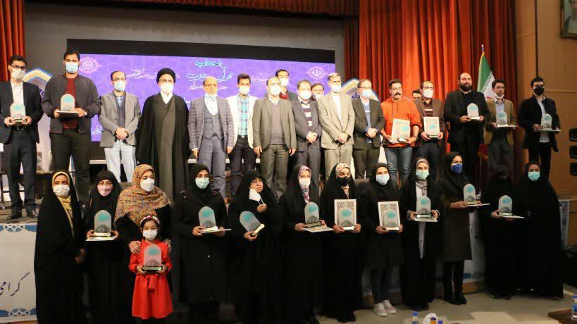 افتخارآفرینی دانشگاه مازندران در سی و ششمین جشنواره قرآن و عترت