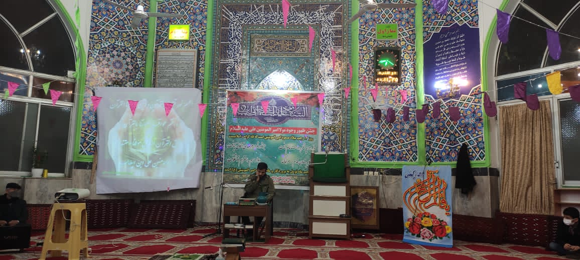 گزارش تصویری|جشن میلاد امیرالمومنان (ع) و روز پدر توسط خیریه ۱۱۰ امام علی (ع) در ساری