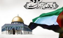 حضور در راهپیمایی قدس اثبات وفاداری به سردار شهید قدس است