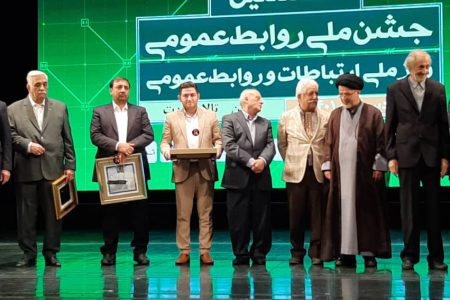 محمد محتاطی روابط‌عمومی برتر کشور شد