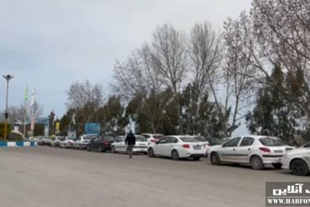 شناسایی گسترده نقاط حادثهخیز