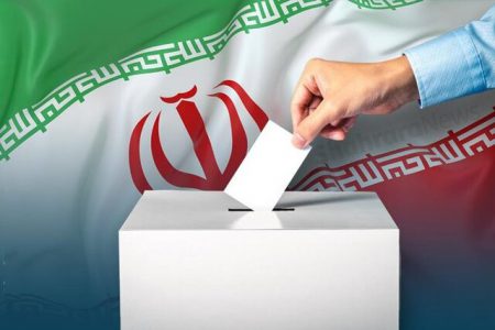 اعضای هیات نظارت بر انتخابات مجلس دوازدهم مازندران منصوب شدند