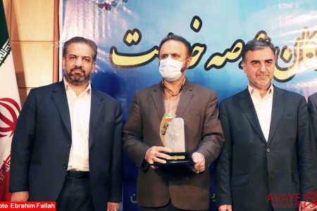 دانشگاه علوم پزشکی دستگاه‌ برتر مازندران در جشنواره شهید رجایی شد