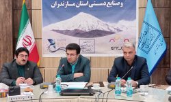 رویداد گردشگری تندرستی مازندران برگزار می‌شود