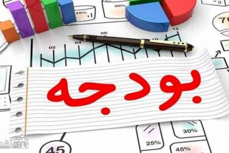 افزایش درآمدهای شهری بدون شفافیت کافی؛ زنگ هشدار برای مدیریت شهری مازندران