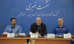 آمادگی شرکت لوله و مخابرات نفت ایران-منطقه شمال برای ایام نوروز