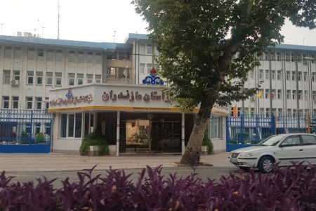 برگزاری مراسم اربعین شهدای اقتدار ایران در شرکت گاز مازندران