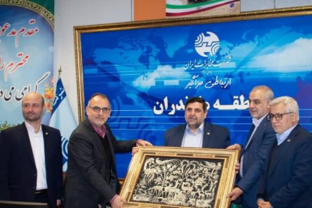 مدیر مخابرات مازندران تغییر کرد