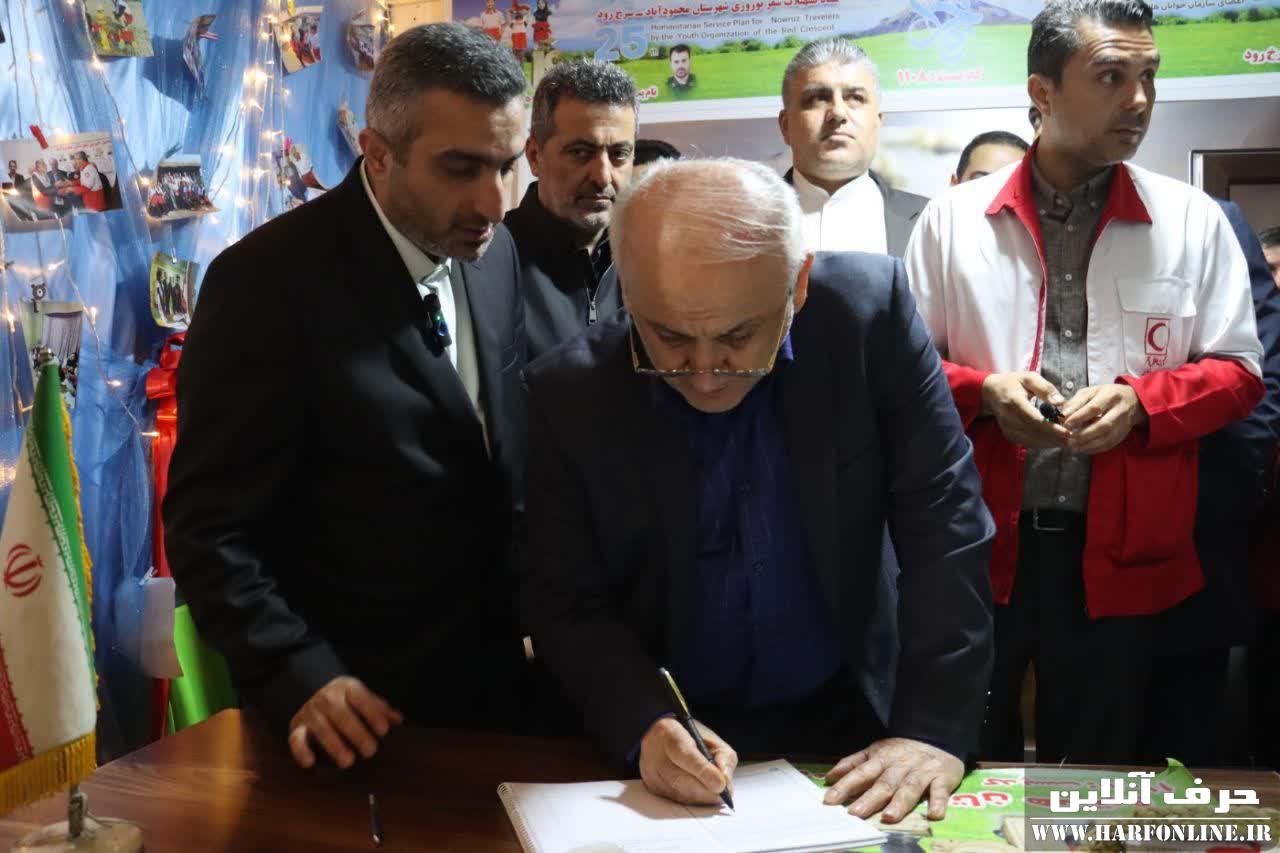 اقدامات نوروزی شهرداری سرخ رود از جاذبه‌های محلی تا اقتصاد گردشگری