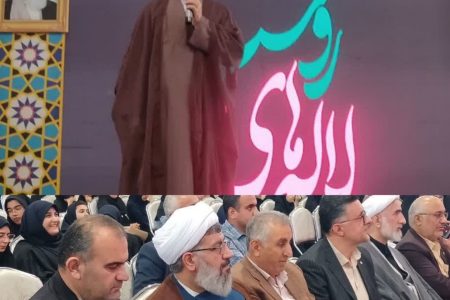 آیین اختتامیه یادواره لاله های روشن در بابلسر برگزار شد