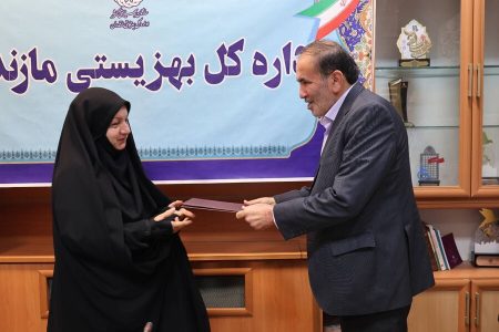 سرپرست معاونت مشارکت‌های مردمی، توسعه ظرفیت های اجتماعی و فرهنگی بهزیستی مازندران معرفی شد