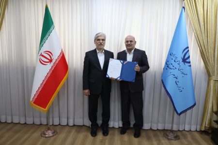 ابراهیم صالحی عمران سرپرست جدید دانشگاه مازندران شد