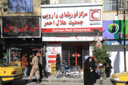 مرکز داروخانه جمعیت هلال احمر مازندران جز برترین ها در سطح ملی