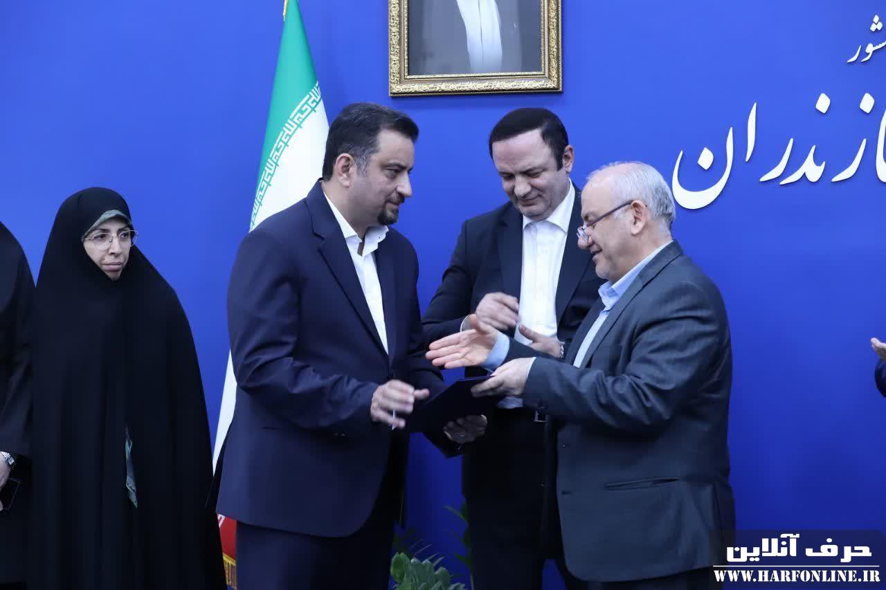 منطقه آزاد مازندران به نقطه تحول استان تبدیل شود