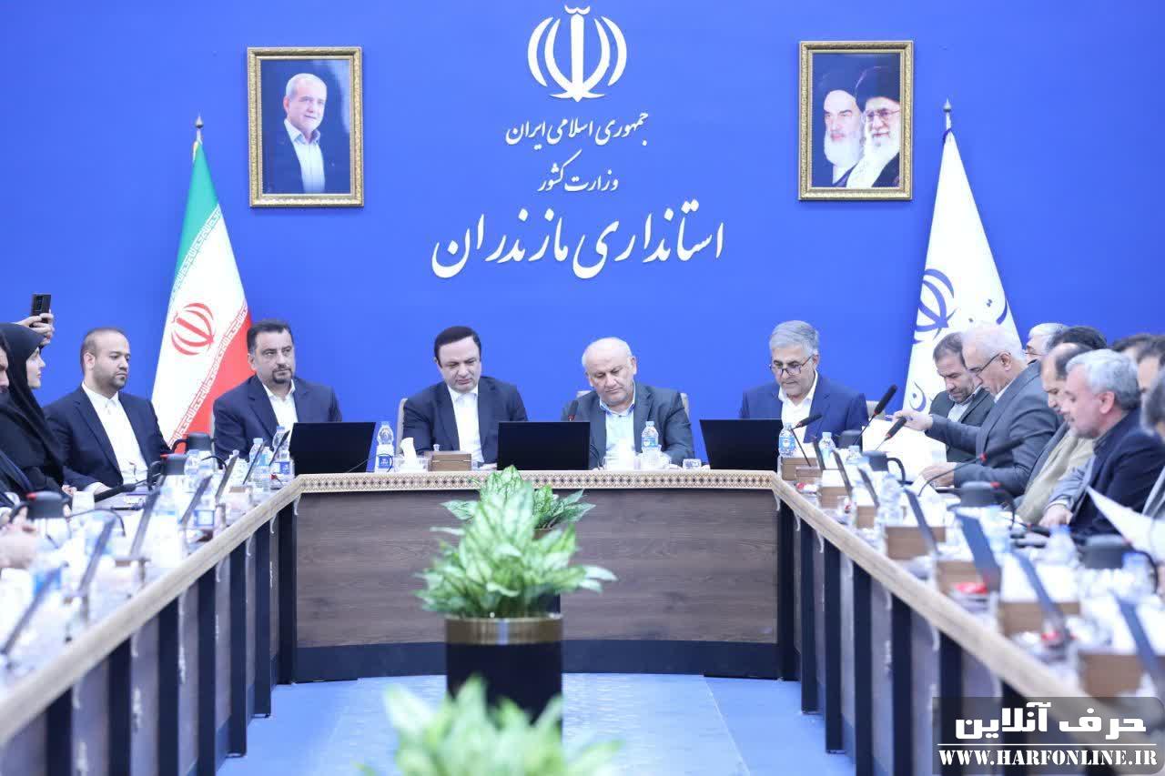 تدوین برنامه نظام مند در راستای توسعه منطقه آزاد مازندران