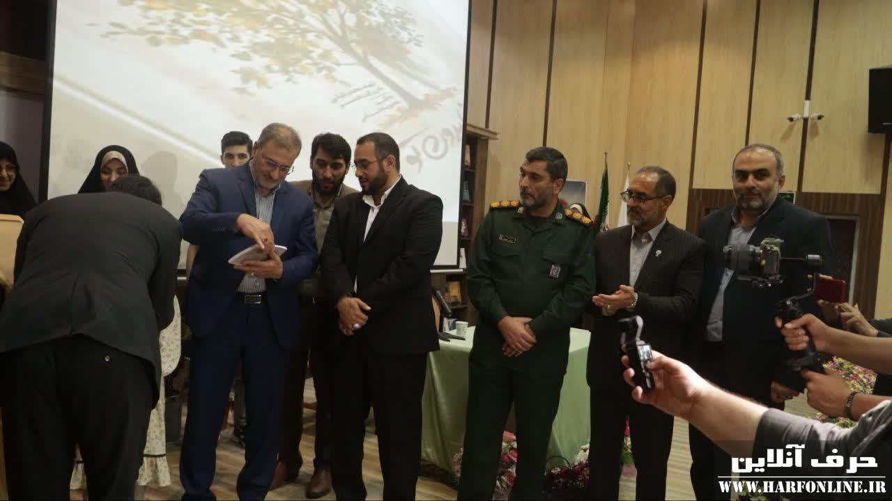 روایتی ناب از یک محبوب/ محمد به روایت محبوبه در “اینجا بدون تو”