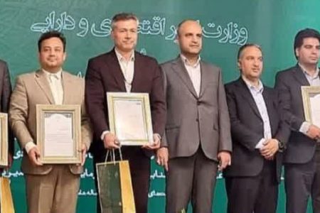 کسب رتبه برتر اداره کل امور اقتصادی و دارایی استان مازندران بعنوان دستگاه برتر استانی وزارت اقتصاد در حوزه بهره وری