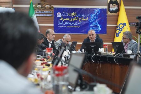 خوش نشین ها، پرمصرف ترین انرژی گاز مازندران