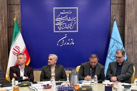 شورای راهبردی میراث‌فرهنگی مازندران رسما آغاز به کار کرد