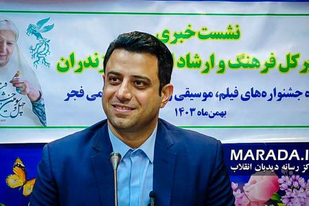 رونمایی مجموعه «پژوهش‌هایی درباره‌ کرانه‌های دريای کاسپین» در نمایشگاه بین‌المللی کتاب تهران