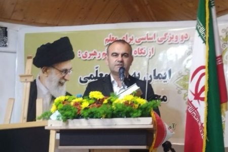 برقراری امنیت در امتحانات نهایی دانش آموزان مازندران