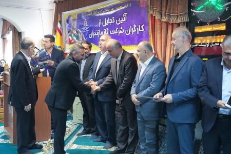 کارگران نمونه شرکت گاز مازندران تجلیل شد