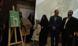 روایتی ناب از یک محبوب/ محمد به روایت محبوبه در “اینجا بدون تو”