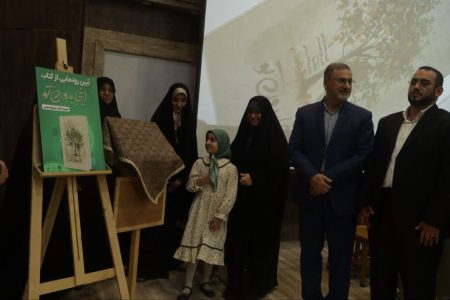 روایتی ناب از یک محبوب/ محمد به روایت محبوبه در “اینجا بدون تو”