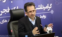 42واحد کارگاهی در شهرک‌های صنعتی مازندران در حال احداث است