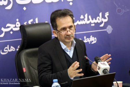 برگزاری تور صنعتی در شهرک های صنعتی مازندران