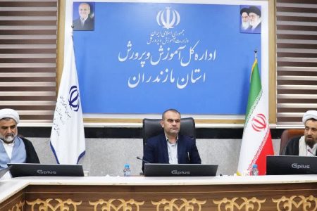 توسعه فرهنگ نماز و آموزه‌های دینی؛ آموزش و پرورش مازندران