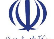 درخشش مازندران در جشنواره پرسش مهر رئیس جمهور