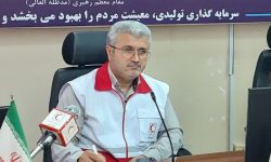 آغاز چهارمین دوره پویش «مرهم مهر» در مازندران