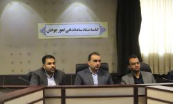 بهینه‌سازی اوقات فراغت نوجوانان و جوانان و کاهش بحران‌های اجتماعی