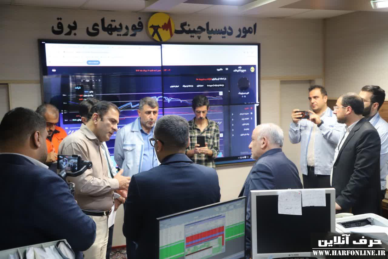 بازدید استاندار مازندران از مرکز دیسپاچینگ و فوریت های برق مازندران+تصاویر