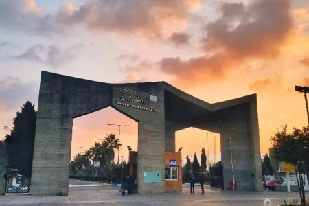 سایه‌نشینی دانشگاه مازندران در میدان عمل
