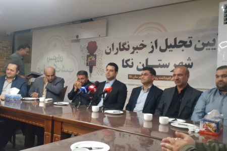 ساماندهی بیمه خبرنگاران و هنرمندان در ‌مازندران