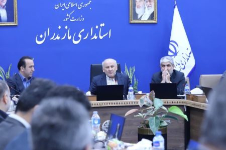 سرمایه گذاران داخلی و خارجی آماده ارائه طرح های شهرداری های مازندران