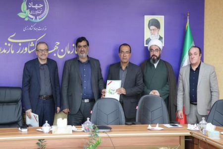 سرپرست جدید مدیریت امور اراضی سازمان جهاد کشاورزی مازندران معرفی شد