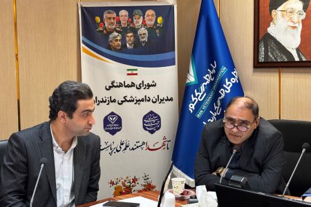 تأکید بر اجرای قانون برنامه هفتم توسعه در بودجه سازمان دامپزشکی کشور