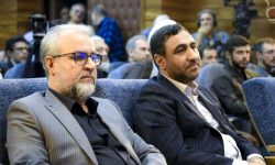  فرهنگ در حاشیه، سیاست در متن