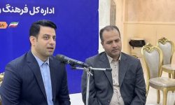 نگاهی به اولویت های فرهنگی مازندران