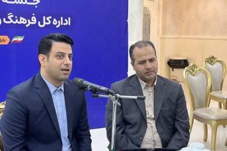 نگاهی به اولویت های فرهنگی مازندران