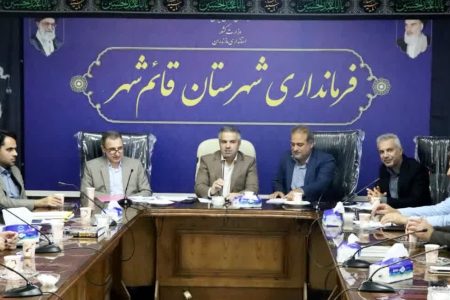 افزایش ۵۰ درصدی بودجه شهرستان