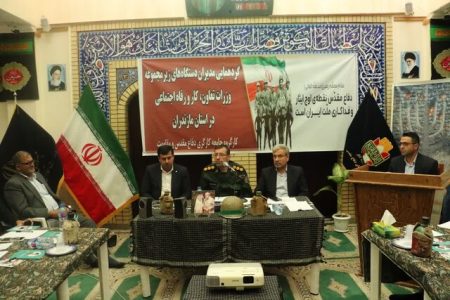 ایثار و شهادت هویت فرهنگی اجتماعی قشر کارگر است
