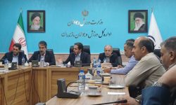 ضرورت بروزرسانی امکانات و نیروی انسانی در دستگاه های اجرایی مازندران